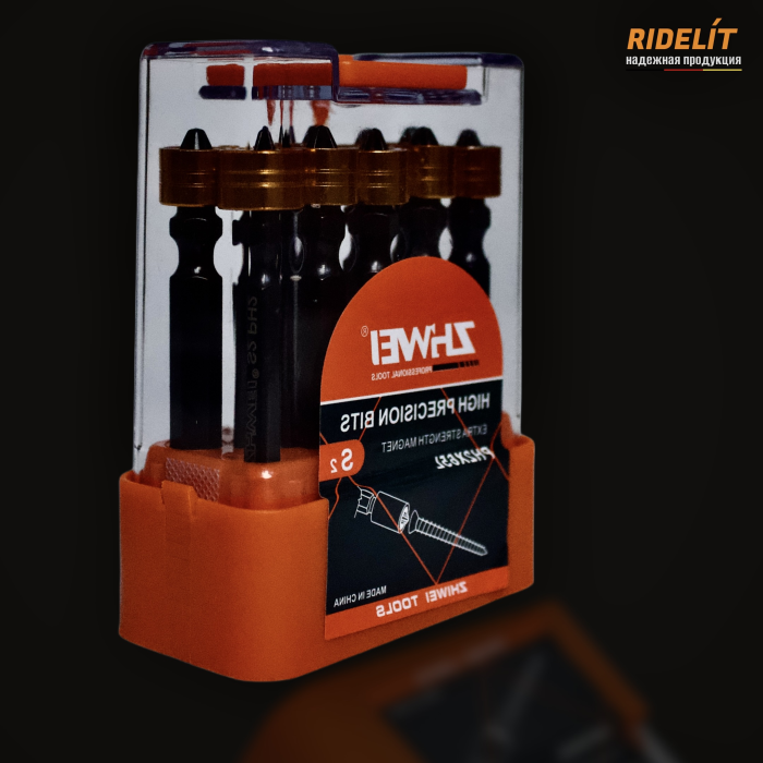 Биты магнитные двусторонние с ограничителем 10шт PH2x65х2
